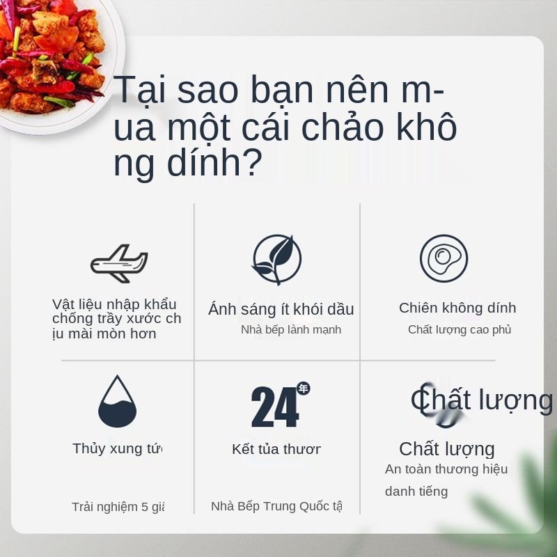 siêu nhỏ Chảo chống dính Supor không khói bếp cảm ứng ngọn lửa hở / mini chiên trứng chuyên dụng