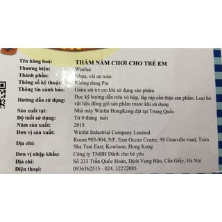 Thảm Chơi Cho Bé Winfun - Quà Tặng Moony