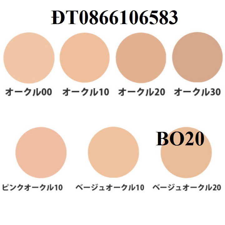 Kem nền Shiseido Maquillage Nhật Bản | BigBuy360 - bigbuy360.vn