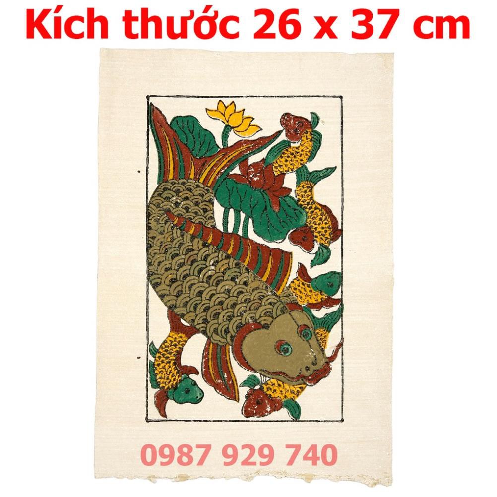 [Tranh Đông Hồ] Bức Bức Cá chép Đàn - không khung tranh, Dong Ho folk paintings Viet Nam national cultural heritage