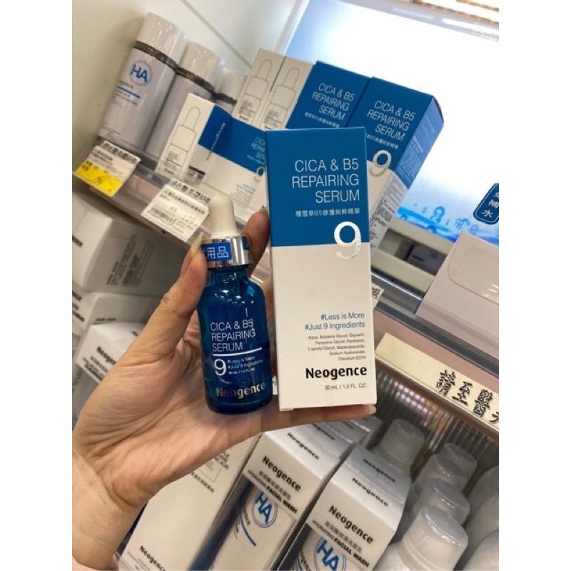 Serum phục hồi da Neogence B5