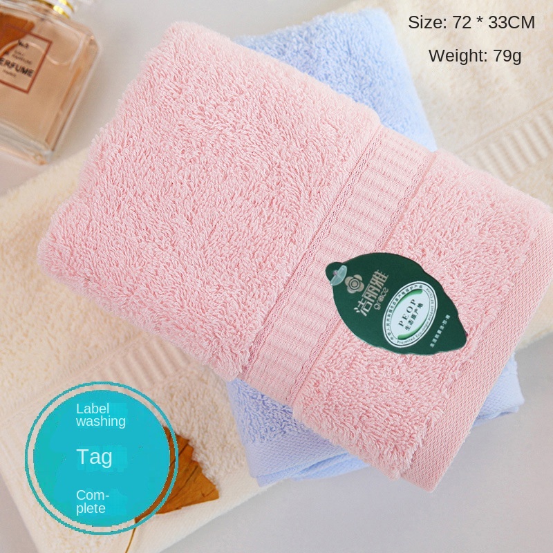 Khăn Tắm cotton Mềm Thấm Hút Thêu logo Jielia 6717 &quot;24H