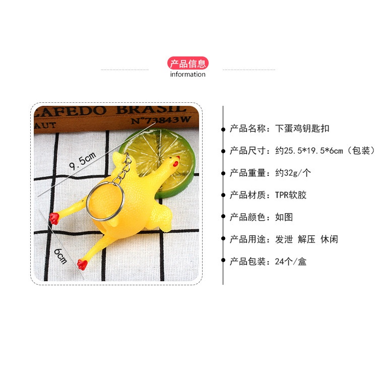 1 Đồ Chơi Nắn Bóp Đàn Hồi Giảm Stress Hình Trứng Gà