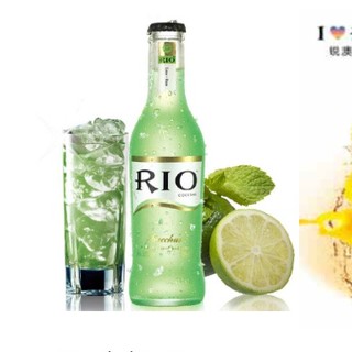 Cocktail Rio chanh