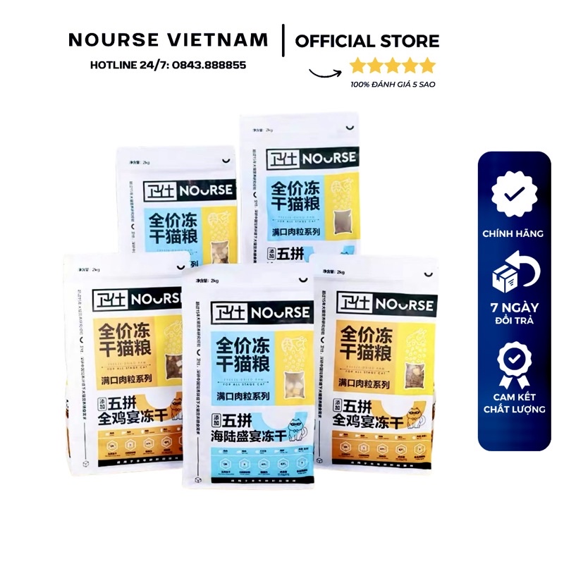 Hạt Nourse Grain Free cao cấp với thịt sấy đông khô cho mèo