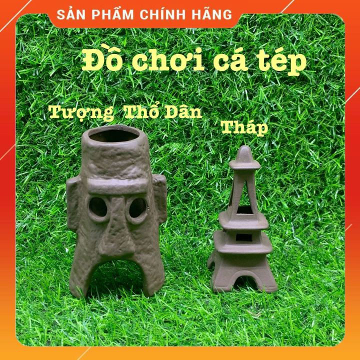 Đồ Chơi Tép- Tượng Thổ Dân S154-Tháp Eiffel S315