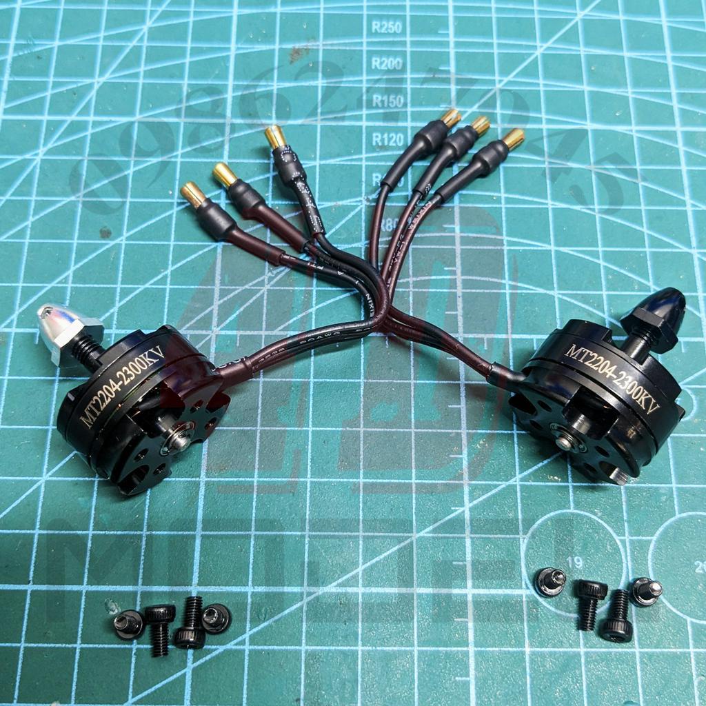 Động cơ không chổi than - Motor brushless MT2204 - 2300kv. Dùng chế tạo máy bay rc & các mô hình điều khiển từ xa