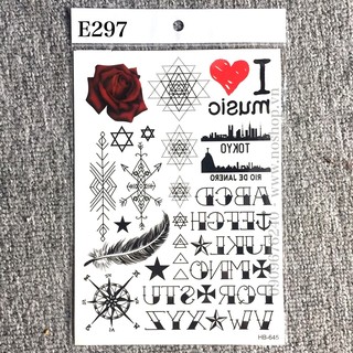 Xăm bảng chữ cái E297