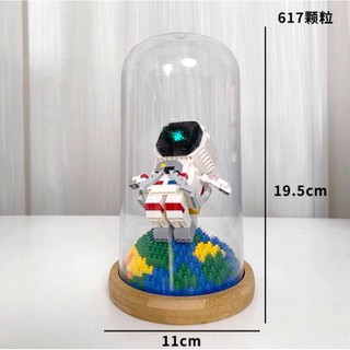 Đồ chơi xếp hình phi hành gia