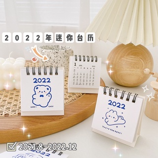 Lịch để bàn mini 2022 cute dễ thương