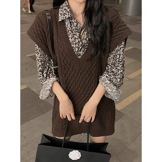 Set Áo Len Phối Sơ Mi Da Beo Siêu Kute