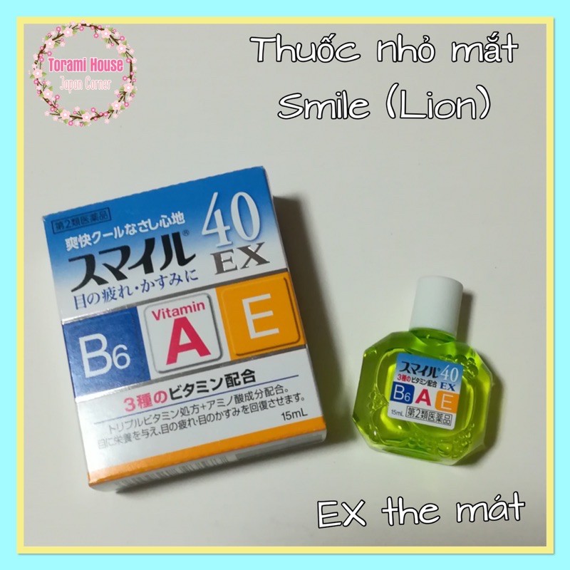 Thuốc nhỏ mắt Smile 40 Mild / Ex hãng Lion, giúp mắt khoẻ, giảm mệt mỏi (hàng nội địa Nhật)