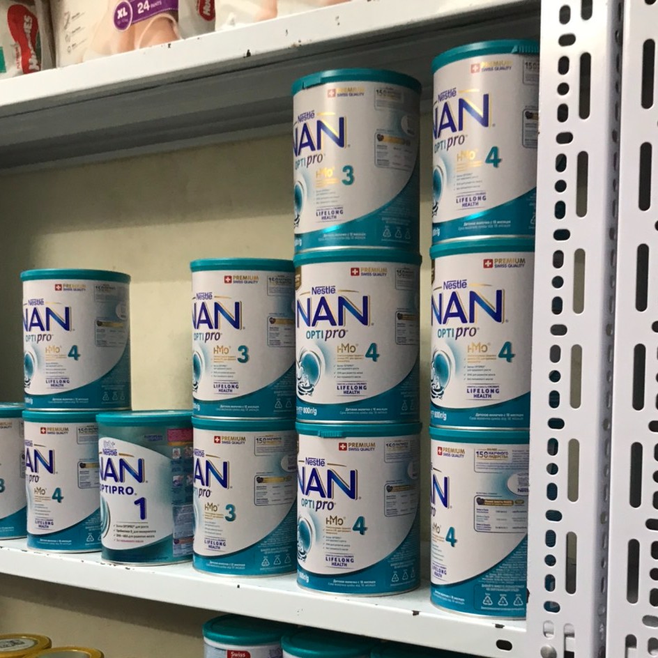 Sữa Nan Việt 900g đủ số 1,2,3,4 dành cho bé từ 0 đến 6 tuổi