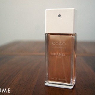 Nước hoa nữ Chanel Coco Mademoiselle 10ml