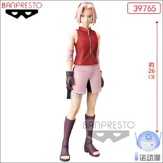 Mô hình Figure Naruto Shippuden Sakura Haruno Chính hãng BANPRESTO Nhật Bản - Kunder Shop