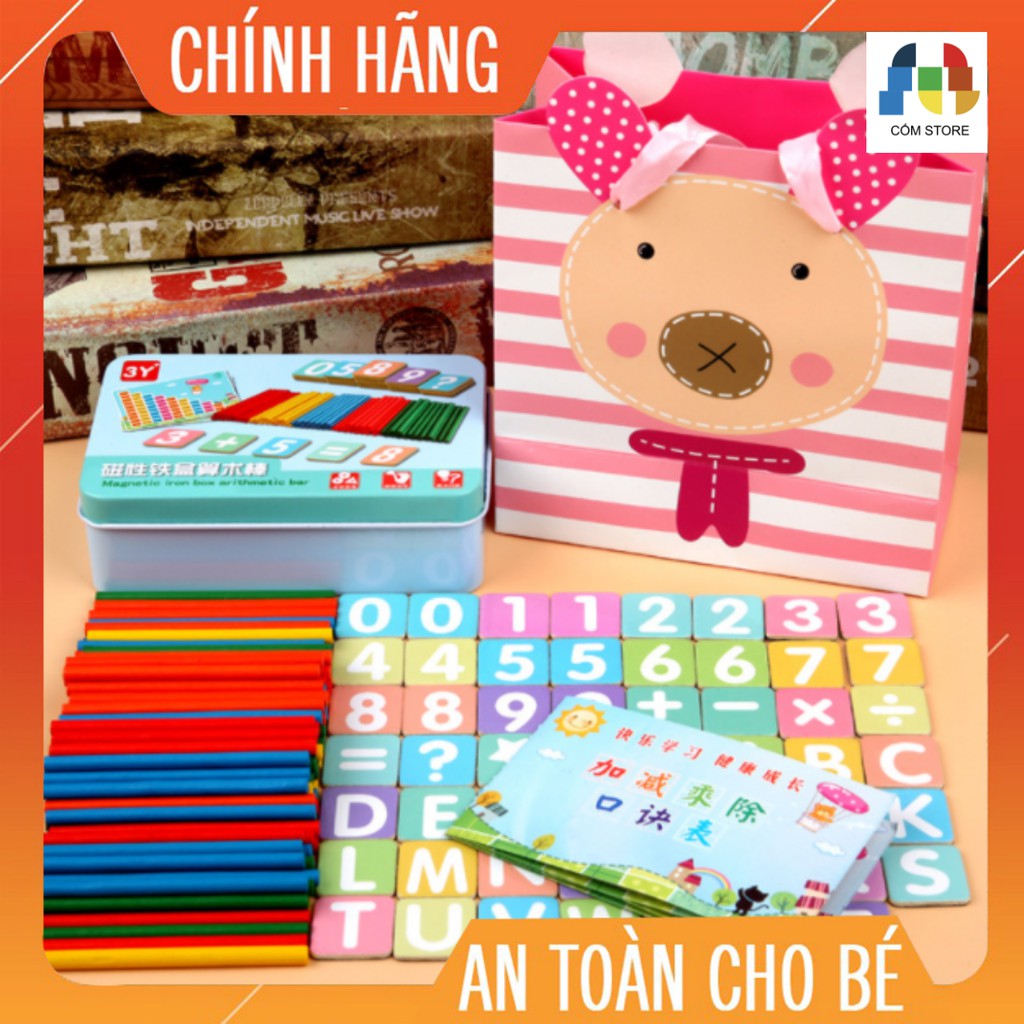 Bộ que tính số và chữ cho bé học toán, hộp sắt