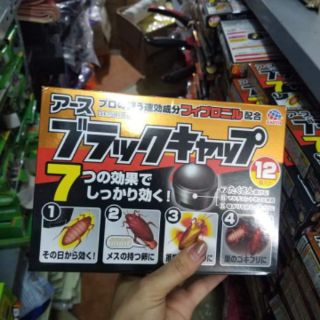 HỘP 12 Viên Thuốc diệt Gián Nhật Bản - viên thức ăn đuổi gián bù