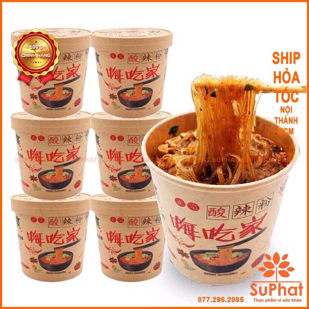 [Loại 1] Thùng 6 hộp miến chua cay Trùng Khánh