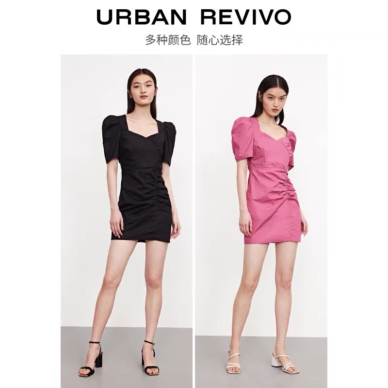 Đầm hồng Urban Revivo