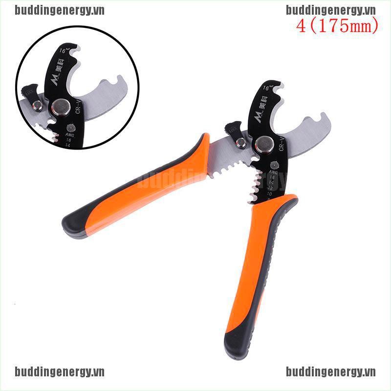 Dây Cáp Nguồn Tự Động Tiện Lợi