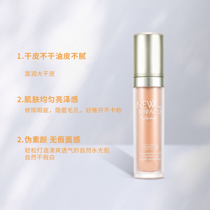 Kem nền Suikone New Makeup Miracle - cấp ẩm tốt, dùng được cho da nhạy cảm