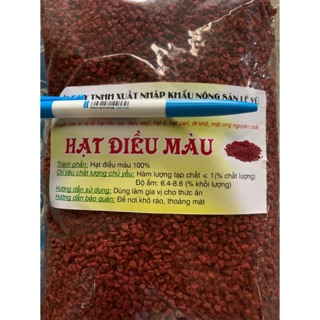 Hạt màu điều 500g