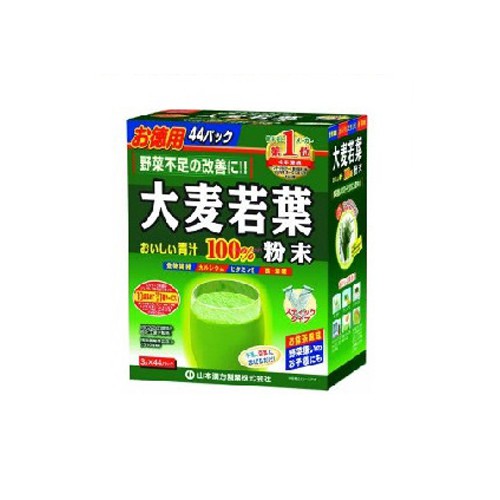 Bột Mầm Lúa Mạch Non Nhật Bản Grass Barley 44 gói