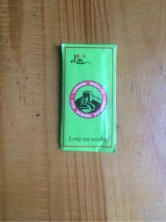 Kim máy khâu bao
