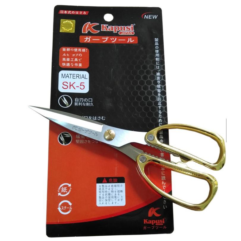 Kéo Nhật Bản Kapusi tay vàng hàng tốt chất lượng cao