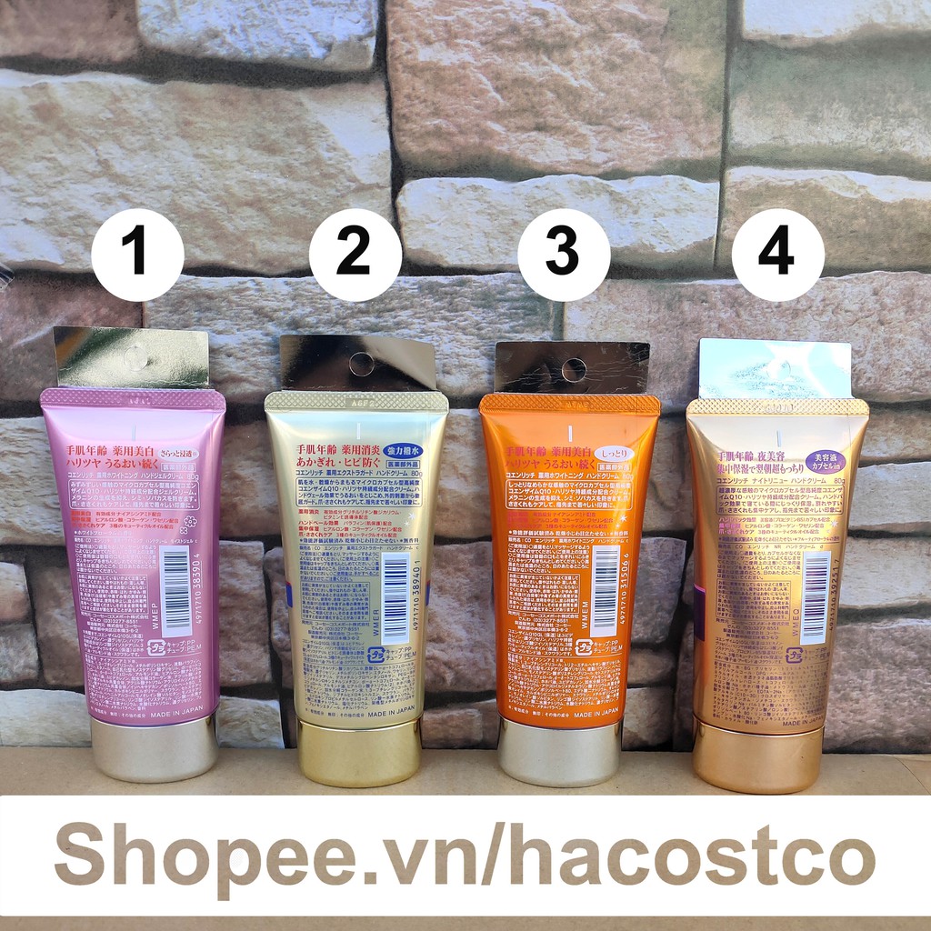 [Mã COS1904 giảm 8% đơn 300K] Kem Dưỡng Da Tay Kose Coenrich Q10 Nhật bản whitening , night renew , extra guard 80g | BigBuy360 - bigbuy360.vn