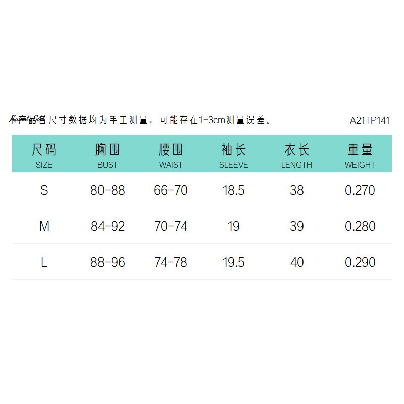 Áo Sơ Mi Tay Ngắn Cổ Bẻ Cài Nút Chất Liệu Da PU Dáng Ôm Màu Trơn Thời Trang Cho Nữ