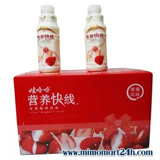 Nước uống Sữa Chua 7 vị