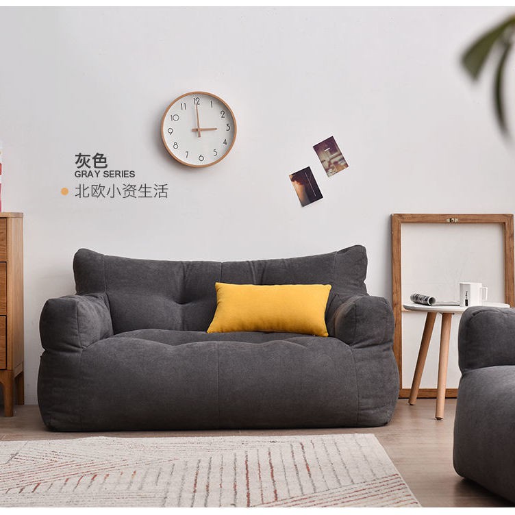 Ghế sofa lười tatami giường đôi căn hộ nhỏ phong cách Bắc Âu phòng ngủ cô gái lưới màu đỏ dễ thương beanbag dày