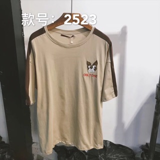 [Yeah1Shop]- Áo thun logo chó