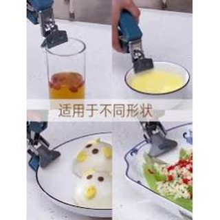 Dụng cụ gắp thức ăn nóng mầu cam