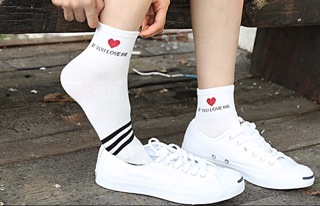 Tất  TIM LOVE ME