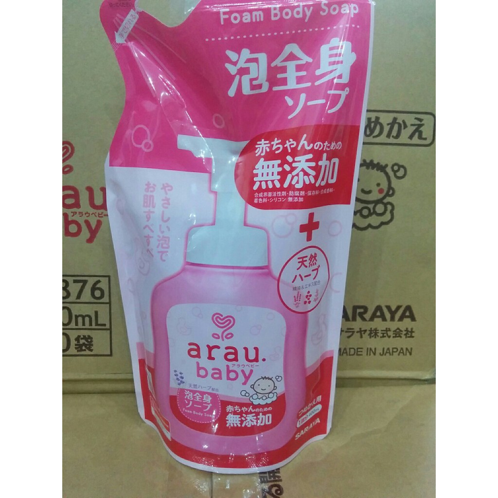 [Hàng Công Ty Date 2024] Sữa tắm cho bé Arau Baby chai 450ml túi 400ml