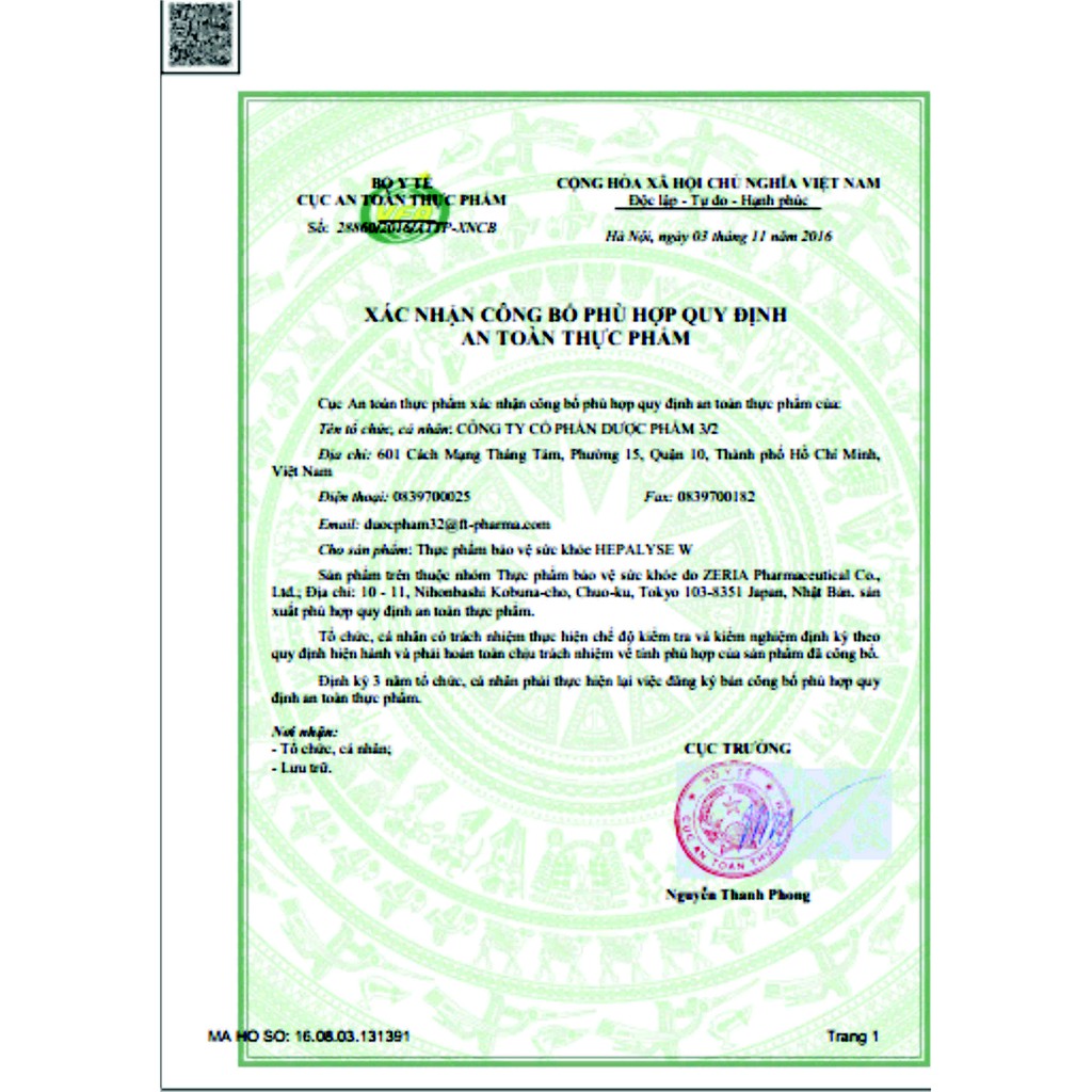 Combo 5 Chai Hepalyse w 100ml (giải độc gan hạn chết tổn thương tế bào gan) | Thế Giới Skin Care