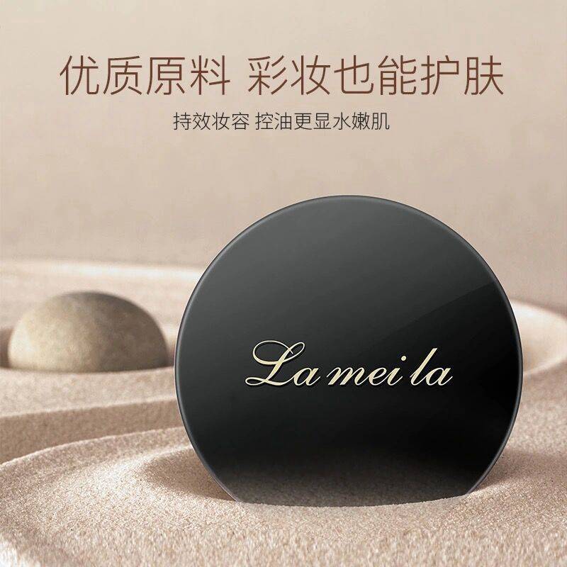 [Hàng mới về] Phấn Phủ Dạng Bột Lameila Kiềm Dầu Lâu Trôi | BigBuy360 - bigbuy360.vn