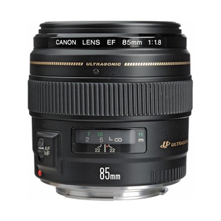 Mua Ống kính máy ảnh Canon EF 85mm f/1.8 USM