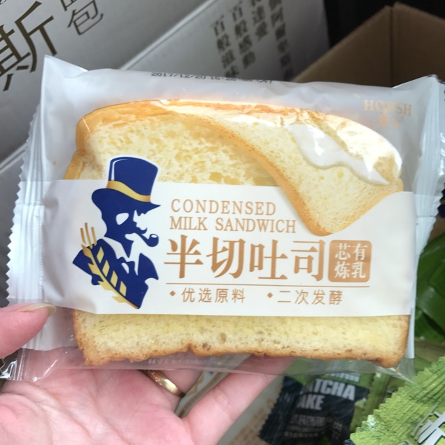 Sanwich kẹp bơ sữa Horsh 4 chiếc