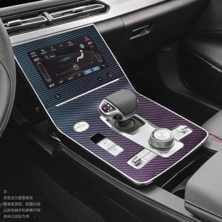 Bộ dán sợi các bon chống xước bệ cần số beijing x7
