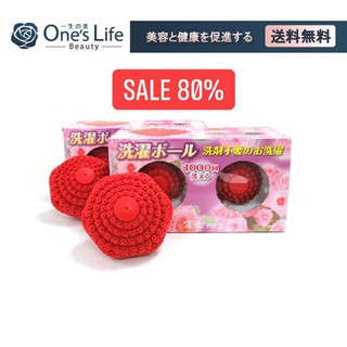 Bóng giặt sinh học Nhật Bản - Sale 80%