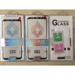 Kính cường lực 9d full box cho samsung s8/ s8 plus