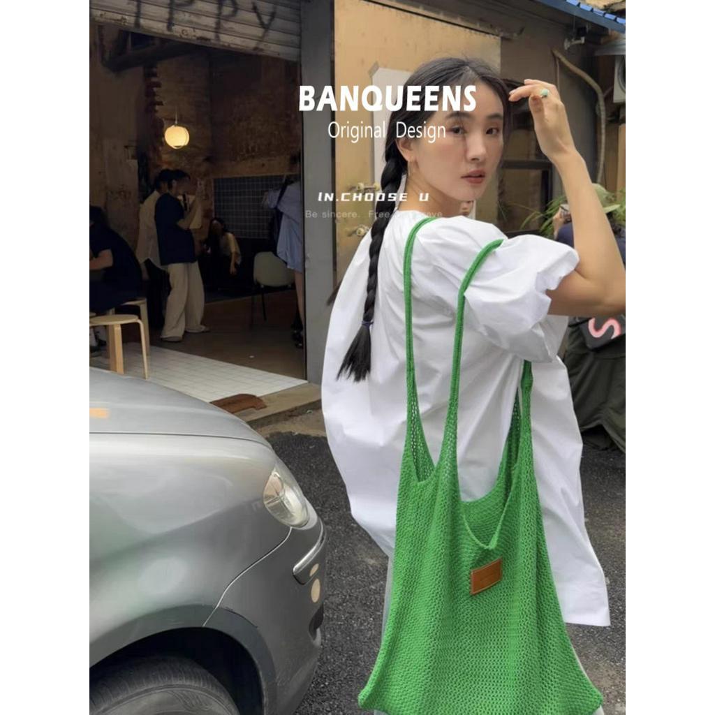 2024 Túi dệt kim dung tích lớn dệt xanh phong cách mới Dung tích lớn