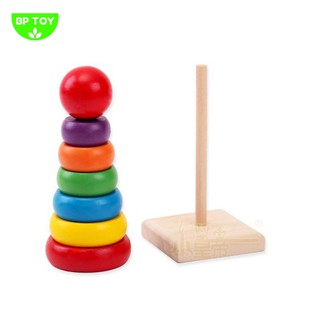 Đồ chơi tháp xếp cầu vồng size nhỏ phát triển tư duy cho bé