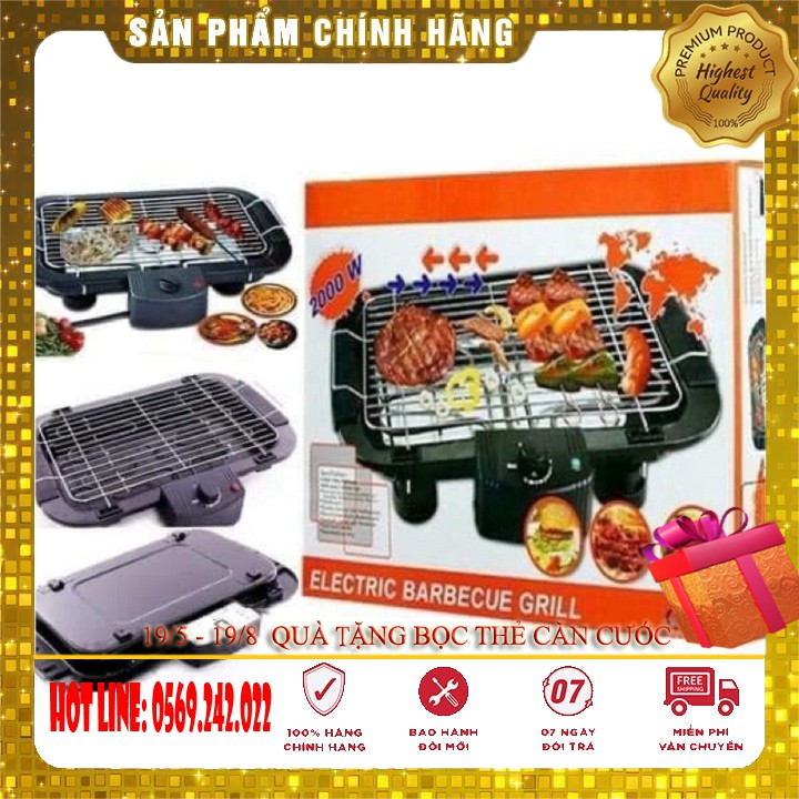 Bếp Nướng Điện Không Khói Electric Barbecue Grill