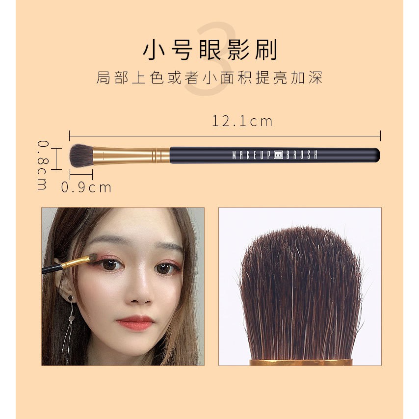 Bộ Cọ Phấn Mắt Trang Điểm Cao Cấp Lông Mềm (Set 3 Cây) - Eyeshadow Makeup Soft Brush