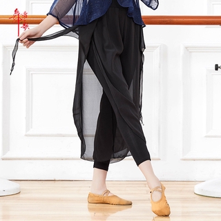 Quần Khiêu Vũ Vải Chiffon Thiết Kế Dễ Thương Cho Nữ