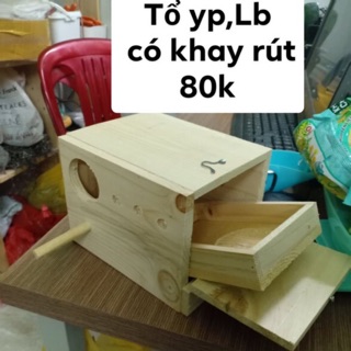 Tổ sinh sản yến phụng, lovebird gỗ thông dày ,đẹp.